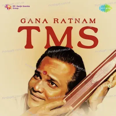 Gana Ratnam - Tms - T.M. Soundararajan cover album