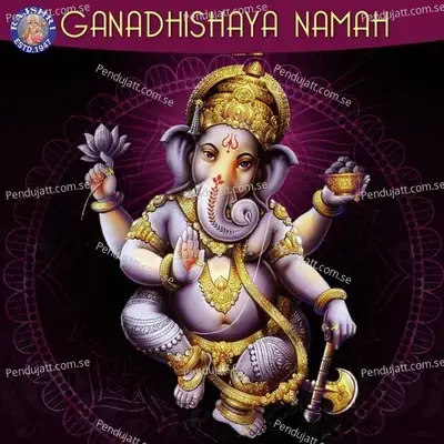 Jai Ganesh Jai Ganesh - Sanjeevani Bhelande album cover 