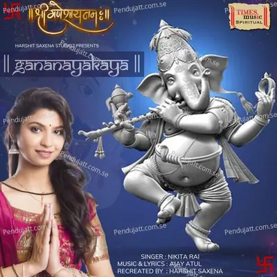 Gananayakaya - Nikita Rai album cover 