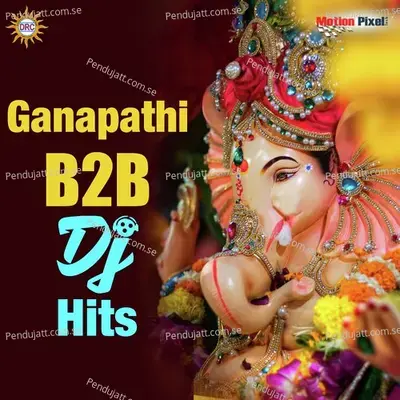 Om Ganapathi Sri Ganapathi - Hema Chandra album cover 