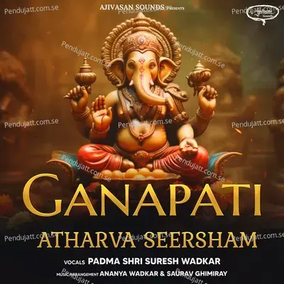 Ganapati Atharva Seersham - Suresh Wadkar album cover 