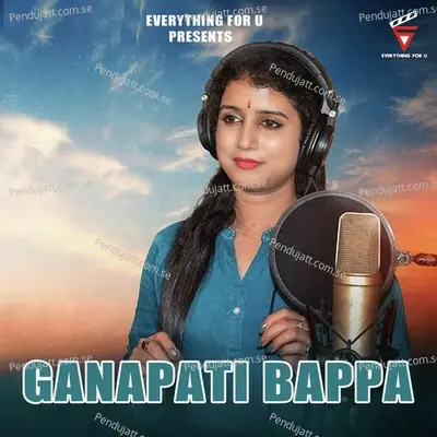 Ganapati Bappa - Diptirekha Padhi album cover 