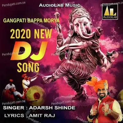 Ganapati Bappa Morya - Adarsh Shinde album cover 