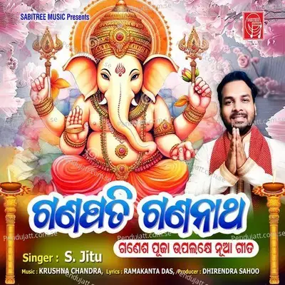 Ganapati Gananatha - S. Jitu album cover 