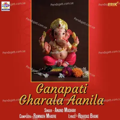 Ganapati Gharala Aanila - Anand Madhavi album cover 