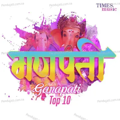 Ganraj Tu - Sunidhi Chauhan album cover 