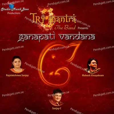 Ganapati Vandana - Rajalakshmee Sanjay album cover 