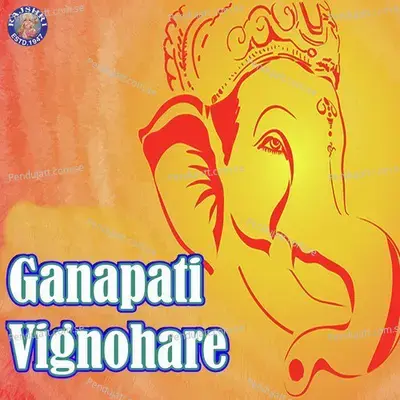 Ganesh Mantra - Vighnesh Ghanapaathi album cover 