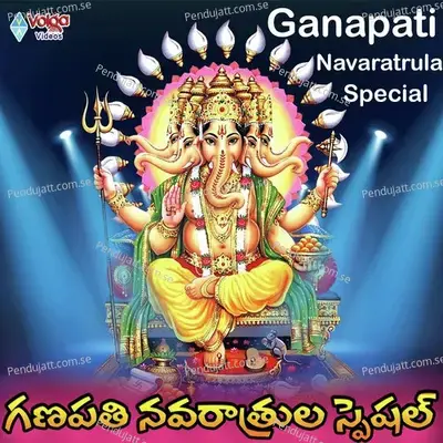 Ganapaya Navaratrulu Special - Sri Krishna album cover 