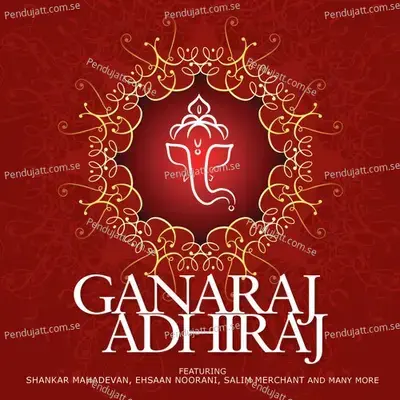 Ganaraj Adhiraj - Various Artists cover album
