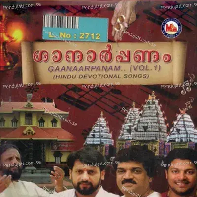 Ganarppannam - Various Artists cover album