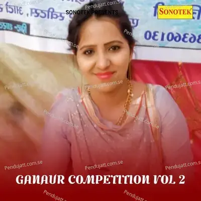 Sapane Te Aaya Beri - Rajender album cover 