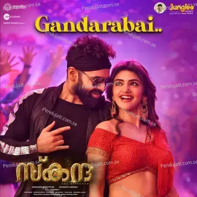 Gandarabai - Thaman S album cover 