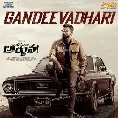 Gandeevadhari Theme - Harika Narayan album cover 