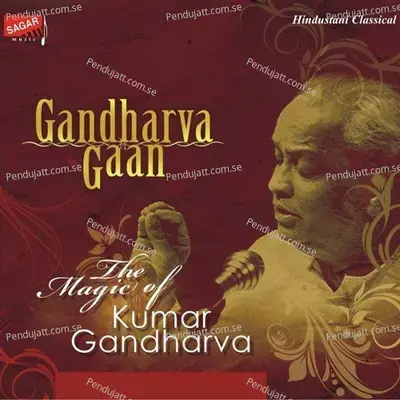 Gandharva Gaan - Pt. Kumar Gandharva cover album