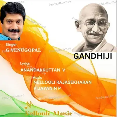 Gandhiji - G. Venugopal album cover 