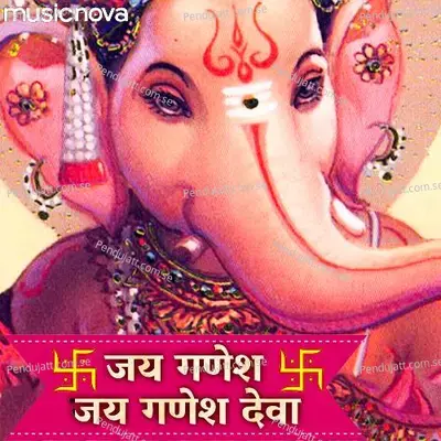Jai Ganesh Jai Ganesh Deva Aarti - Alka Yagnik album cover 