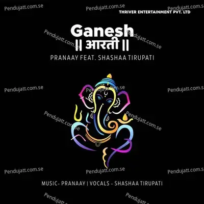 Ganesh Aarti - Pranaay album cover 