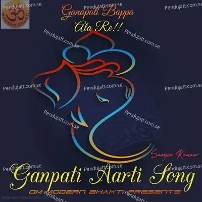 Ganesh Aarti Song - Sanjeev Kumar album cover 