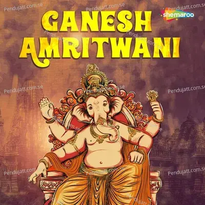 Ganesh Amritwani - Sanjayraj Gaurinandan (SRG)