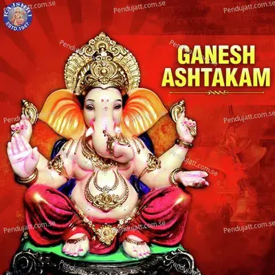 Ganesh Ashtakam Stotra mp3 song