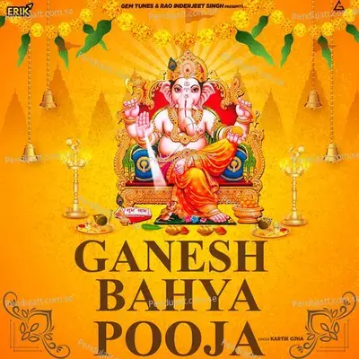 Ganesh Bahya Pooja - Kartik Ojha album cover 