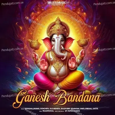 Ganesh Bandana - Adyasha album cover 