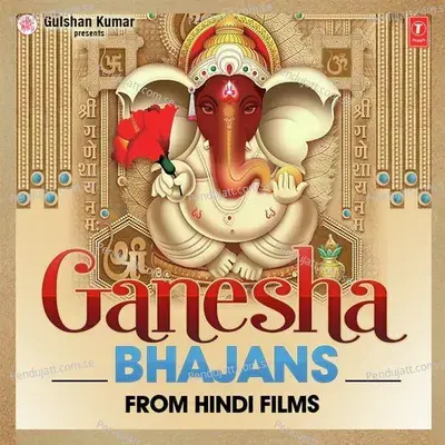 Ganpati Bappa Moryya - Mahendra Kapoor album cover 