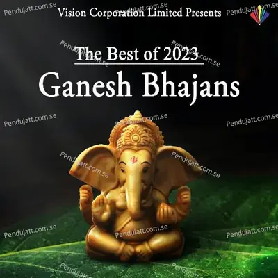 Ganaraya - Poonam Bhatia album cover 