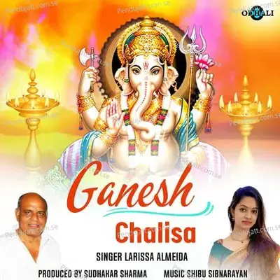 Ganesh Chalisa - Larissa Almeida album cover 