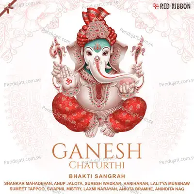 Ganesh Vandana - Anindita Nag - Anindita Nag album cover 