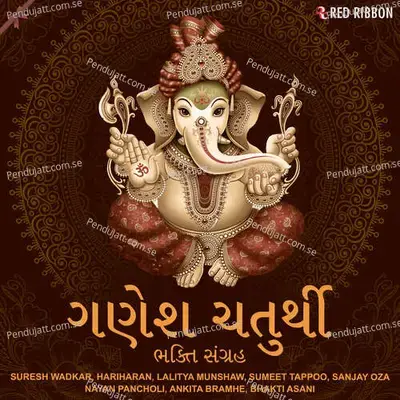 Ganesh Vandana - Nayan Pancholi album cover 