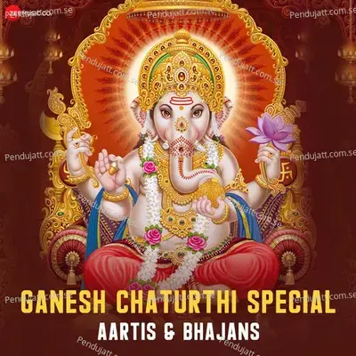 Om Gajanan Siddhivinayak - Akriti Kakar album cover 