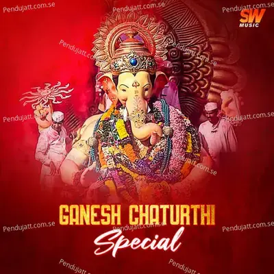 Jai Ganesh Jai Ganesh Deva - Bidesh Basu album cover 