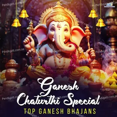 Siddhivinayak Aarti - Samarpit Golani album cover 