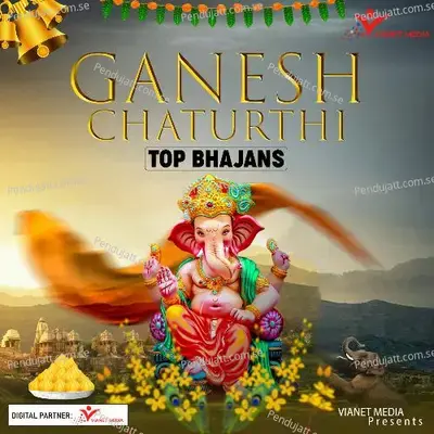 Ghar Me Padharo Gajanan - Moksh Gulati album cover 