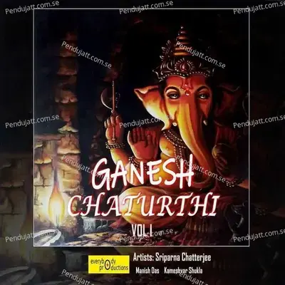 Bappa Bappa Maurya - Sriparna Chatterjee album cover 