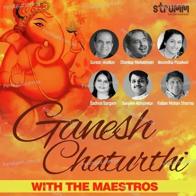 Ganesh Chaturthi With The Maestros - Various Artists cover album
