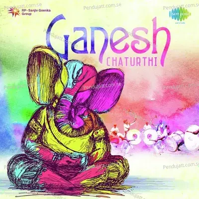 Rakh Laaj Meri Ganpati - Hari Om Sharan album cover 