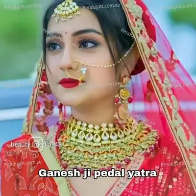  - Nk Meena Mui 