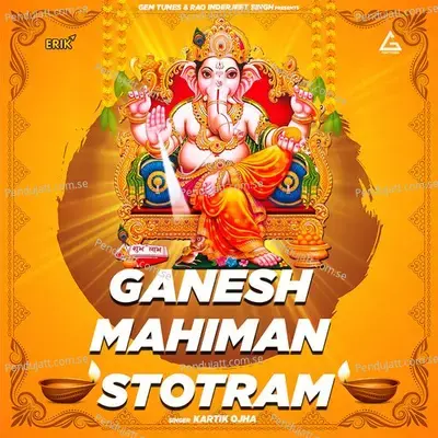 Ganesh Mahiman Stotram - Kartik Ojha album cover