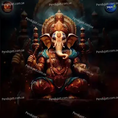 Ganesh Mantra-Om Gan Ganapataye Namah-Chanting - Sanatana Bharat album cover 