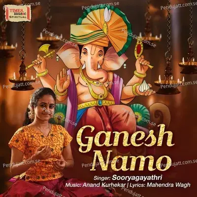 Ganesh Namo - Sooryagayathri album cover 