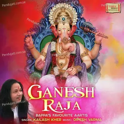 Ganesh Raja - Dipesh Varma