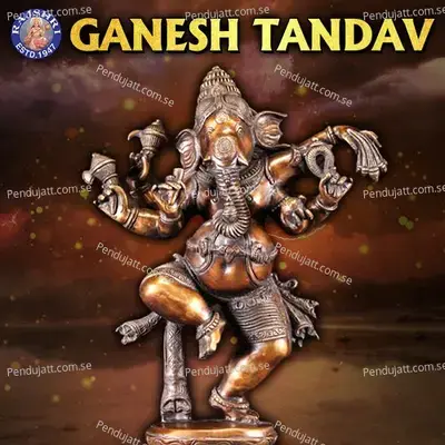 Ganesh Tandav - Shatadru Kabir