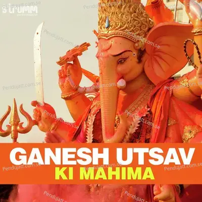 Ganesha Chants - Sooryagayathri album cover 