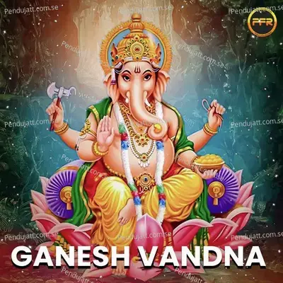 Siddhivinayak Ganaraya - Gaurav Chati album cover 