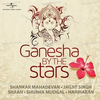 Ganesha By The Stars - Various Artists cover album