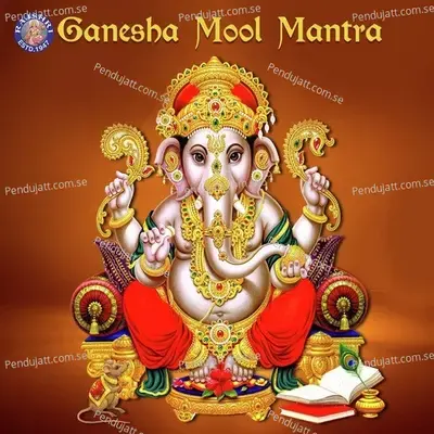 Mangalmurti Aarti mp3 song