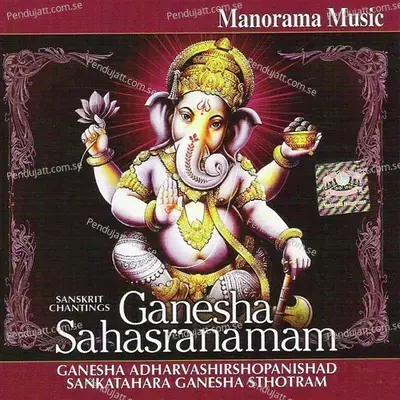 Ganesha Sahasranamam - Yashasvi Ramakrishna Sharma & Team cover album